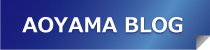 aoyamablog