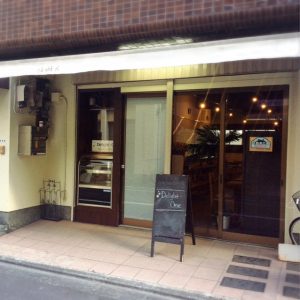 株式会社ディライト・ワン