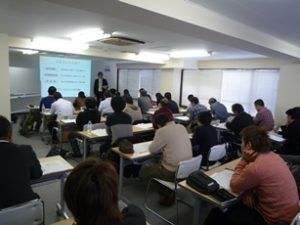 seminar_1