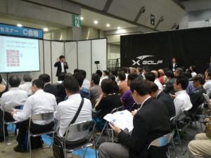 seminar_3