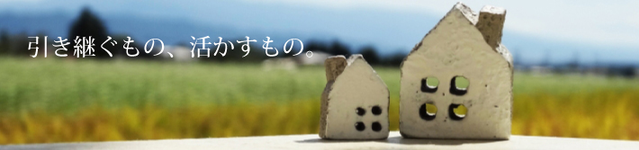 競売